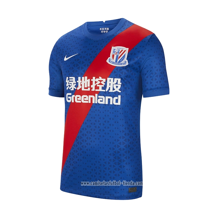Camiseta Primera Shanghai Shenhua 2021 Tailandia